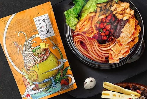 從億元級賣家到螺螄粉廠長,爆紅后的李子柒野心不止于此