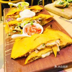 野玩田店的雜錦海鮮墨西哥餡餅好不好吃 用戶評價口味怎么樣 香港美食雜錦海鮮墨西哥餡餅實拍圖片 大眾點評